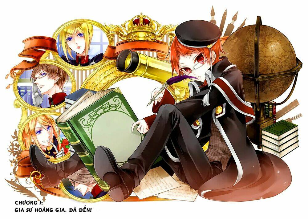 Oushitsu Kyoushi Haine: Chapter 1