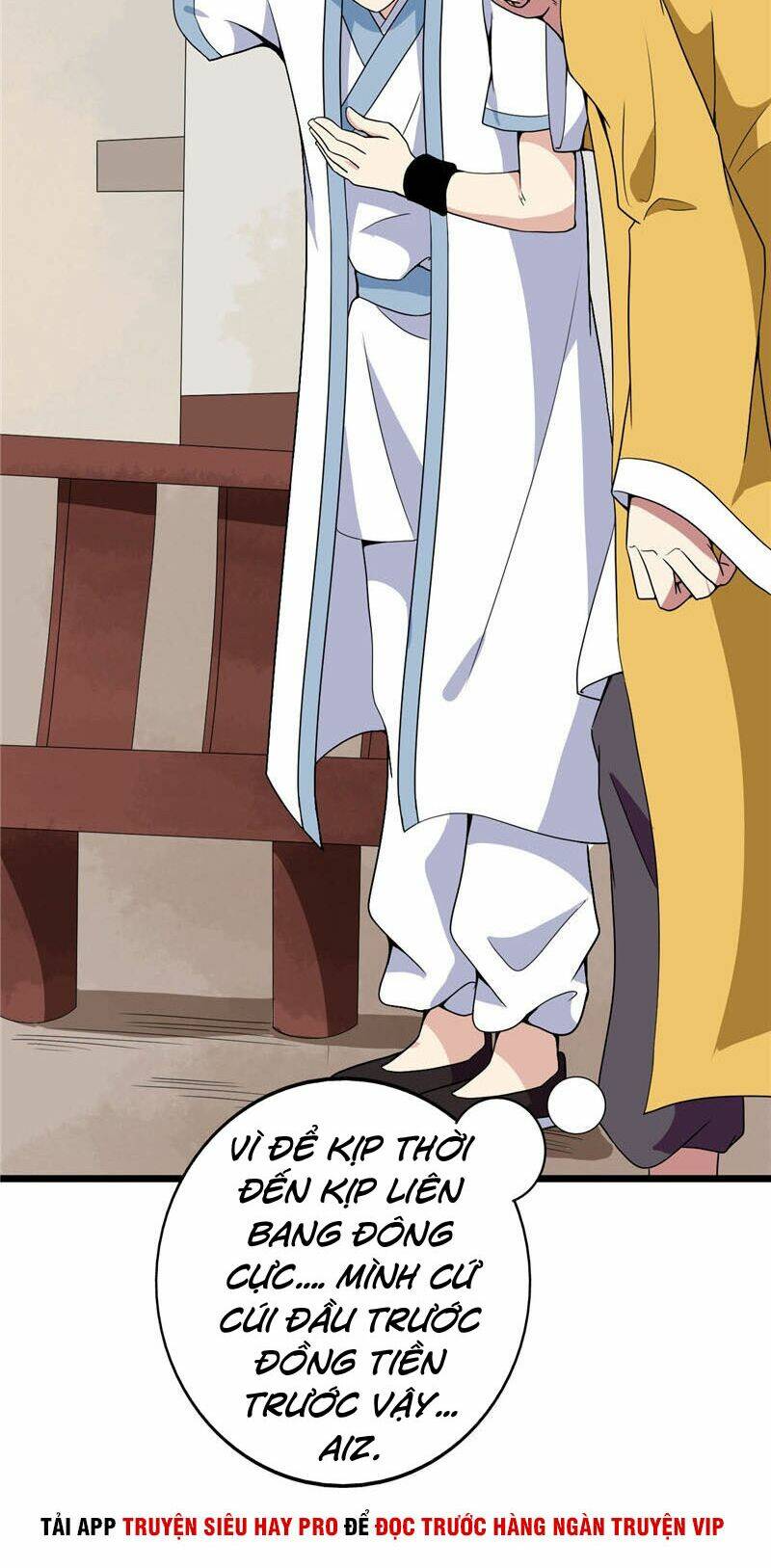 Chí Tôn Võ Đế: Chapter 177