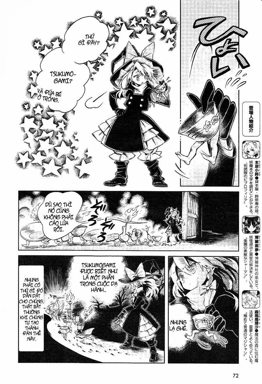 Touhou Suzunaan ~ Forbidden Scrollery: Chapter 5