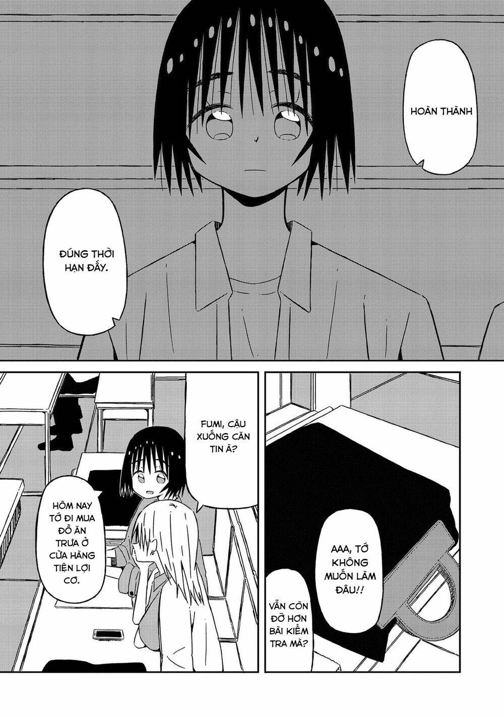 Supernova Wa Kiss No Mae Ni: Chapter 15.5