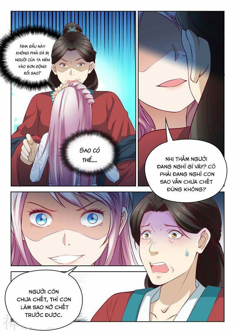 Dương Quý Phi Là Lính Đặc Chủng: Chapter 4