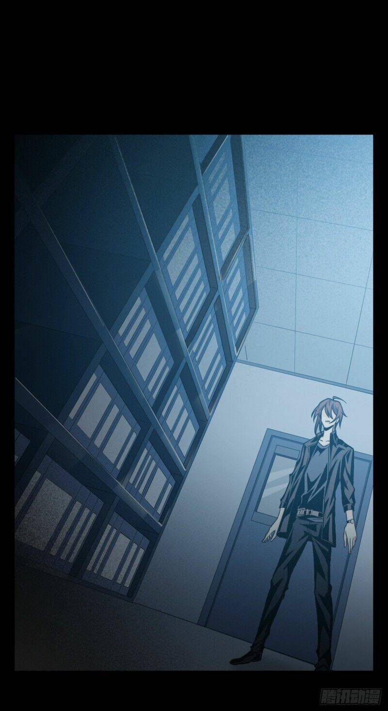 Hoan Nghênh Đến Với Trò Chơi Ác Mộng: Chapter 16