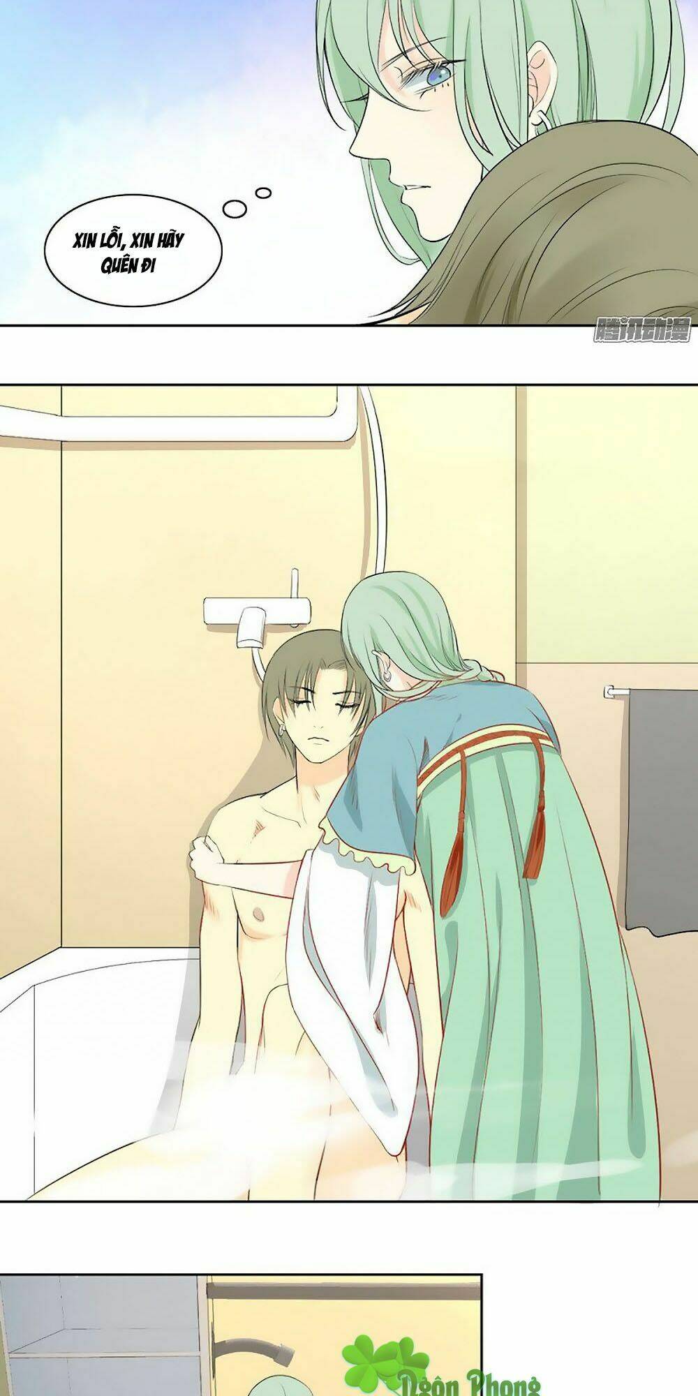 Sinh Sinh Tương Thác: Chapter 4