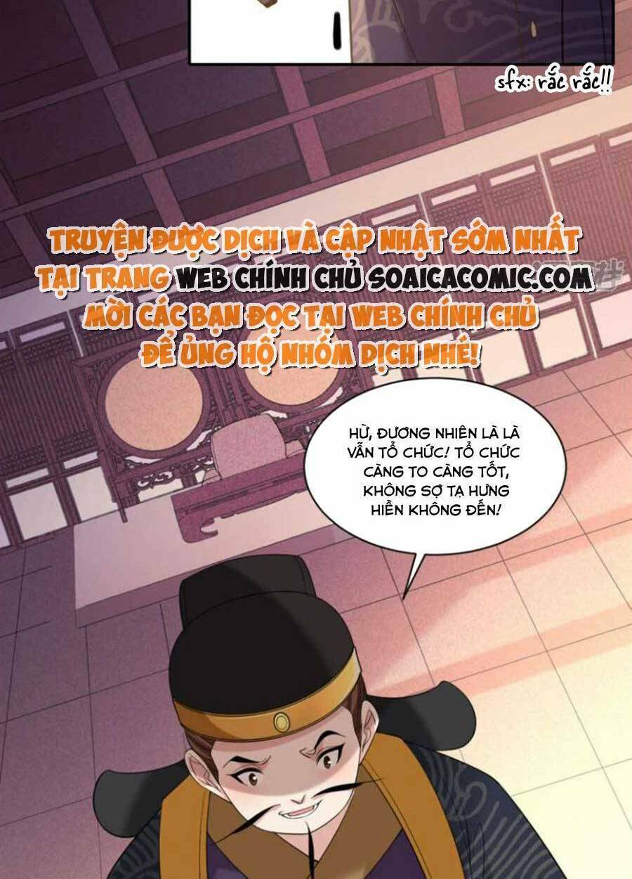 Tướng Quân, Bổn Phi Không Nhận Sủng: Chapter 41