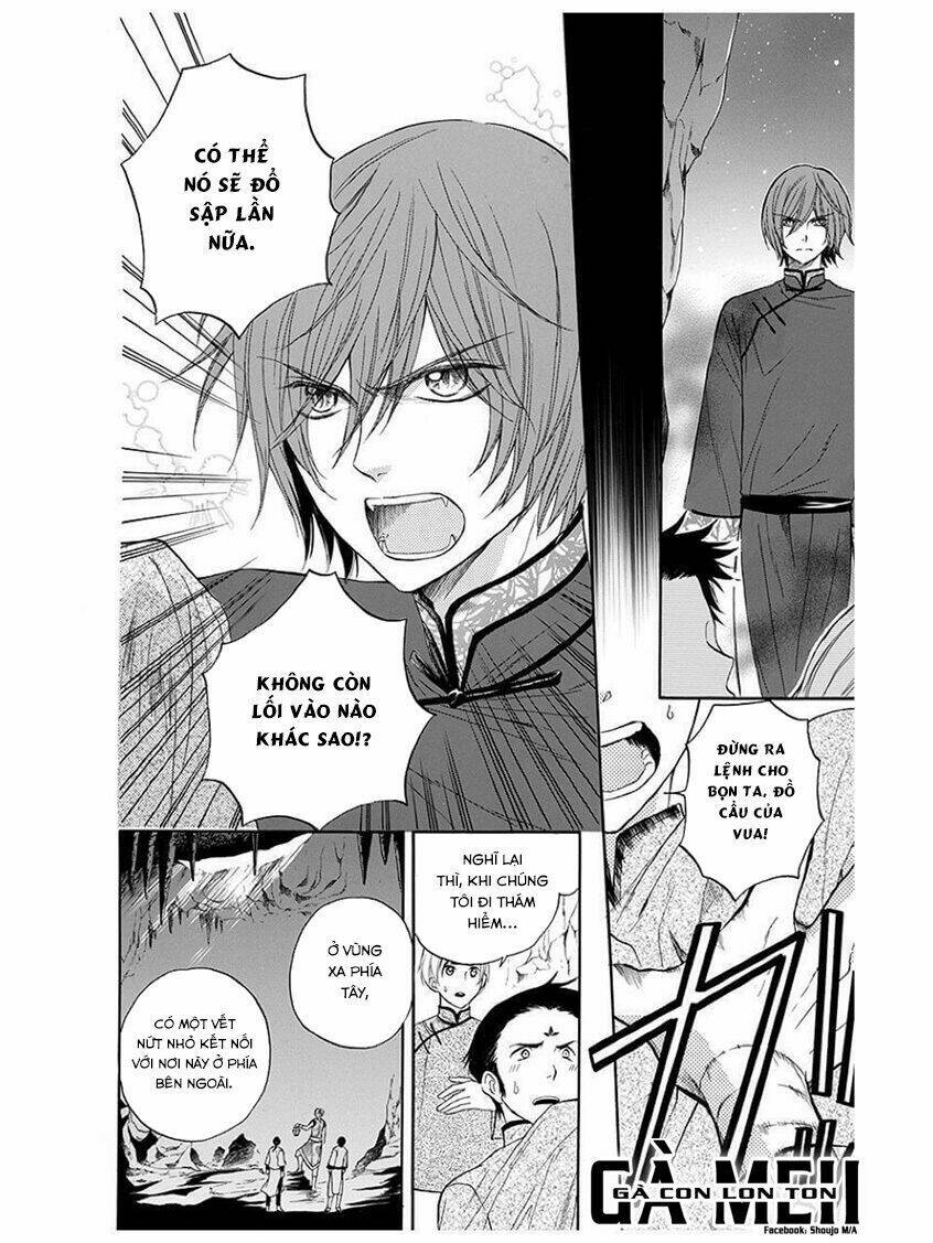 Strange Dragon: Chapter 6