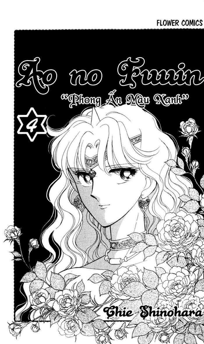 Ao No Fuuin - Blue Seal: Chapter 19