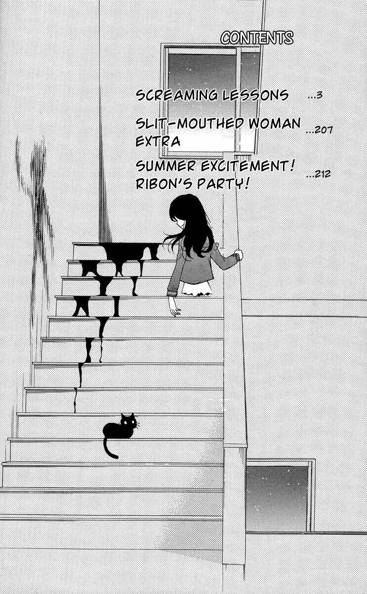 Screaming Lesson!!!: Chapter 21