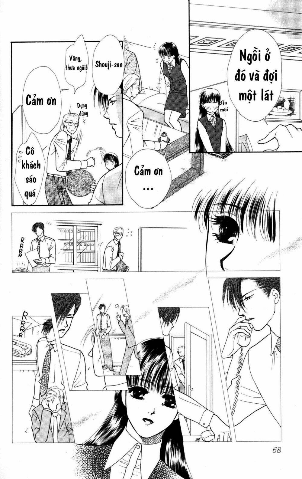 Barairo My Honey: Chapter 2