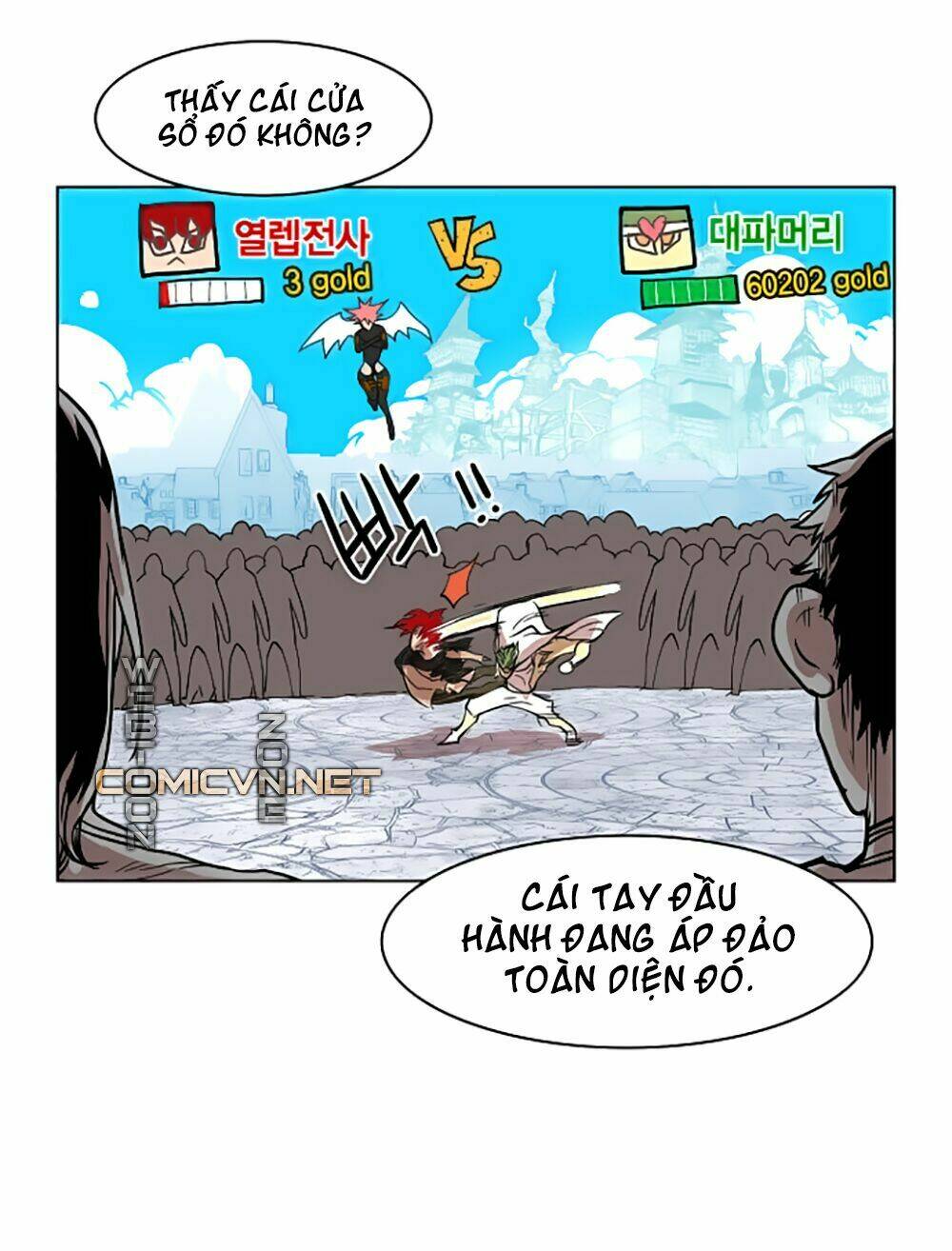 Hard Core Leveling Warrior: Chapter 5