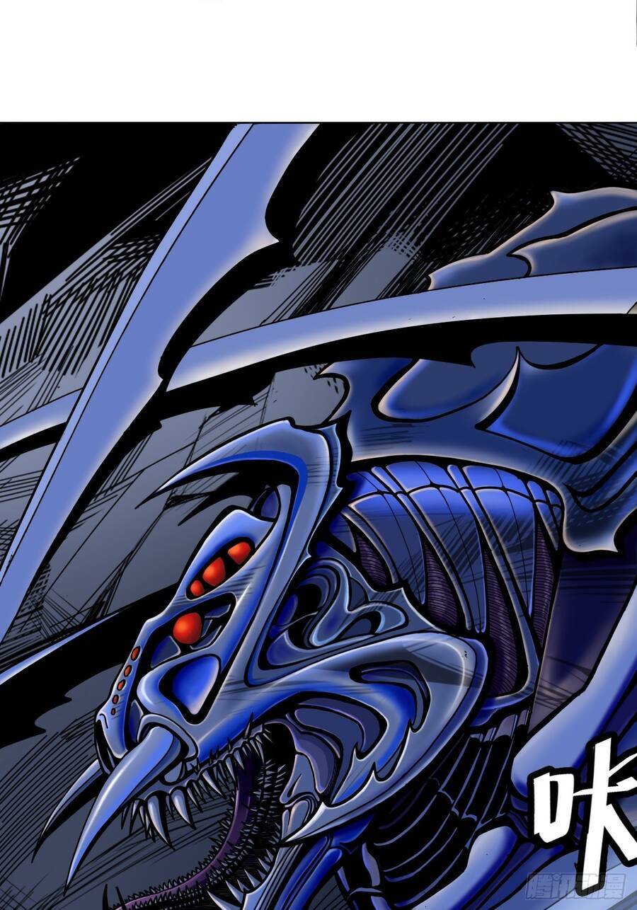 Chúa Tể Vực Thẳm: Chapter 20