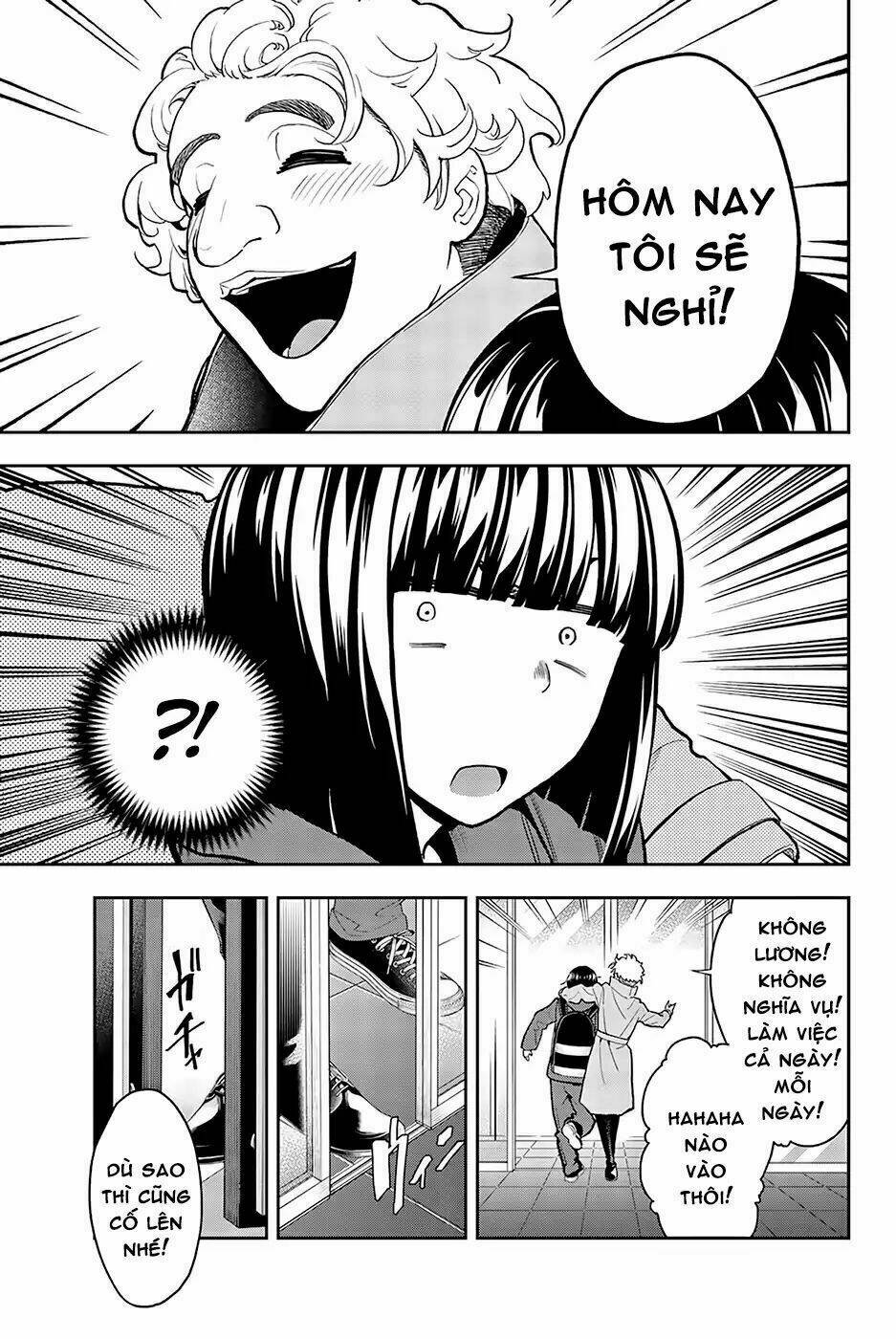 Runway De Waratte: Chapter 77