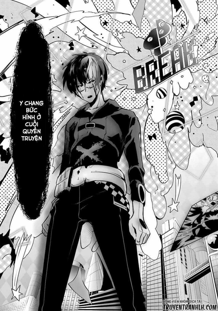 Yakushoku Distpiari - Gesellshaft Blue: Chapter 23