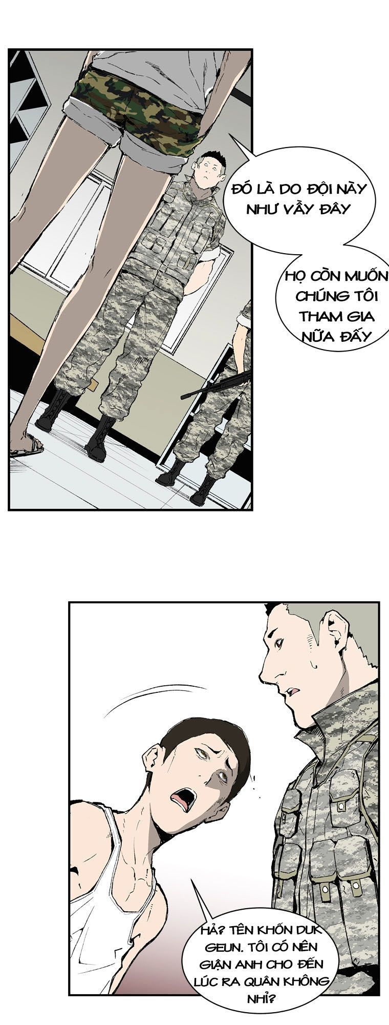 M.i.a - Jakjeonjung Siljong: Chapter 3