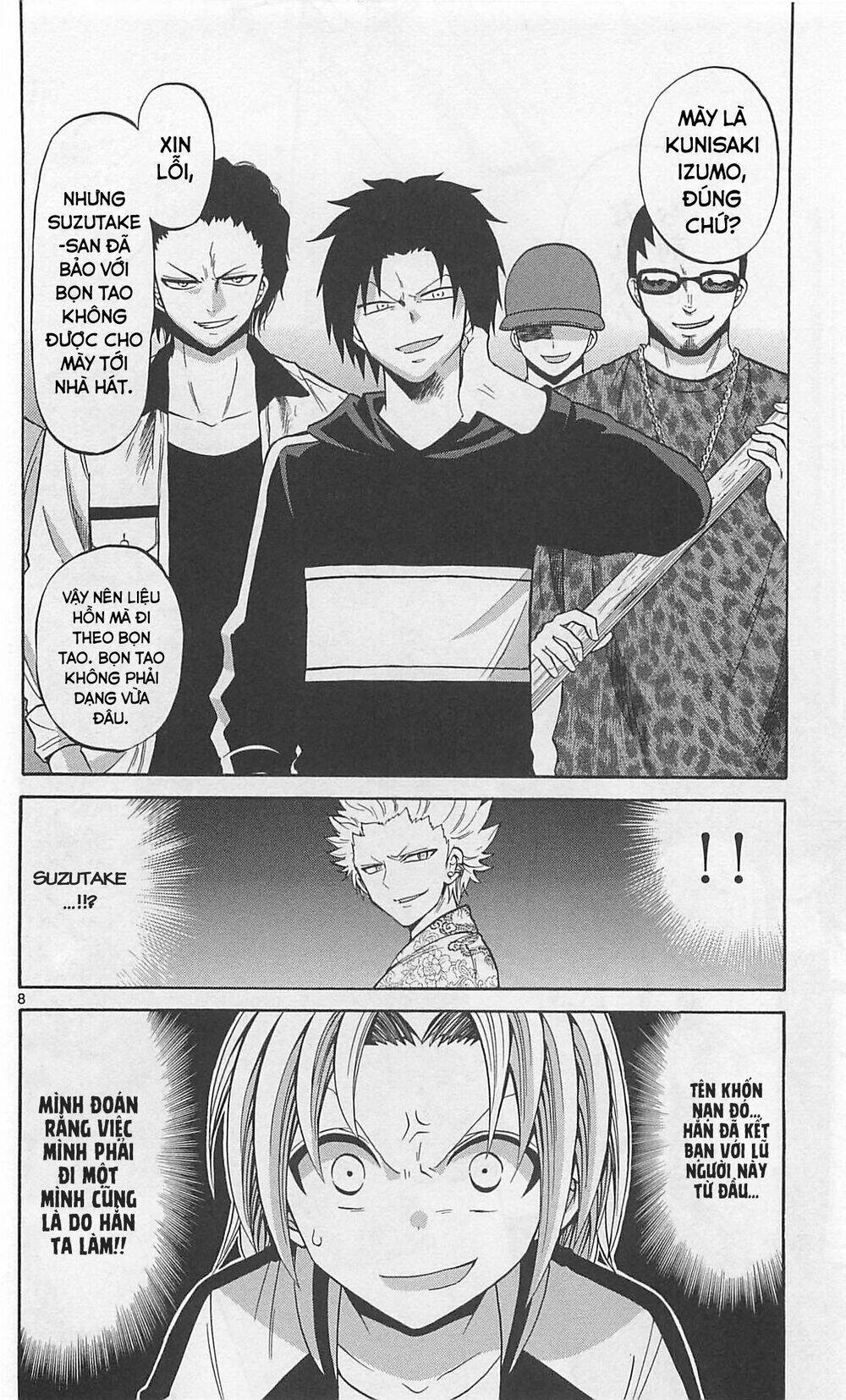 Kunisaki Izumo No Jijou: Chapter 64