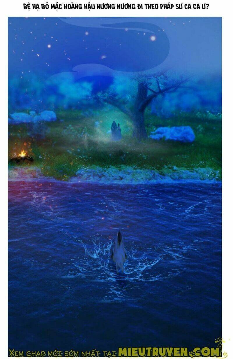 Phong Quỷ Truyền Thuyết: Chapter 74