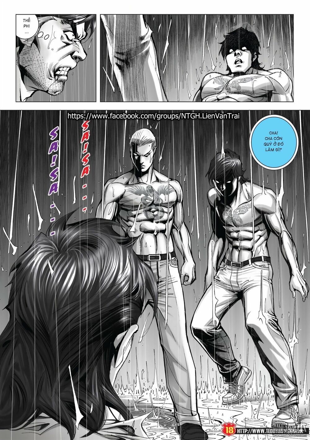 Người Trong Giang Hồ: Chapter 2035: Đại Phi mày chết chắc