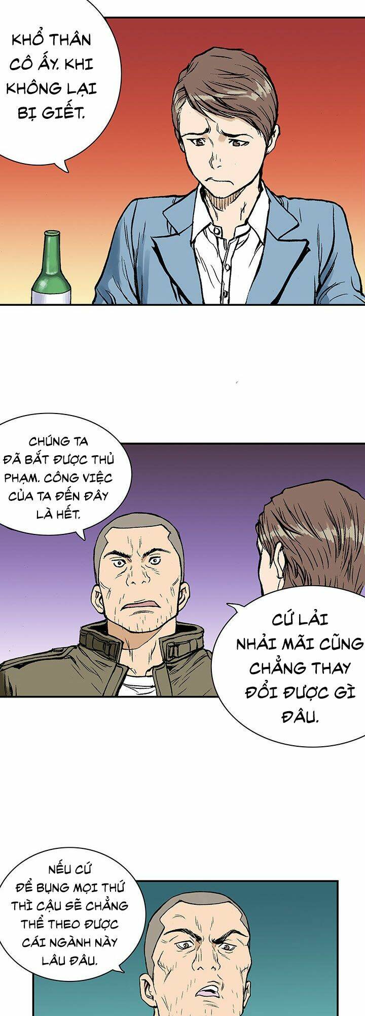 Kang Gito: Chapter 7