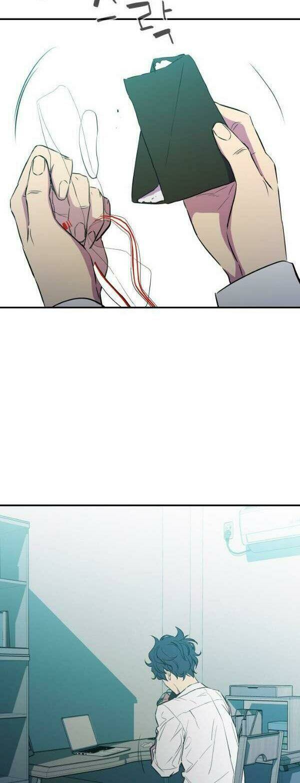 Nhân Vật Phản Diện Bất Tài: Chapter 14