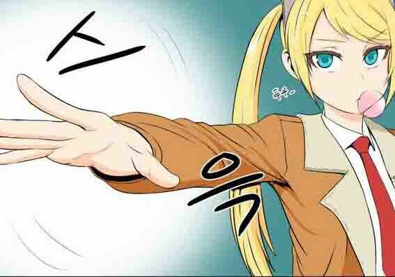 6 Weapons: Chapter 2