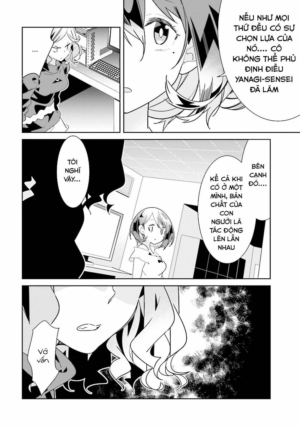 All Of Humanity Is Yuri Except For Me: Chapter 11