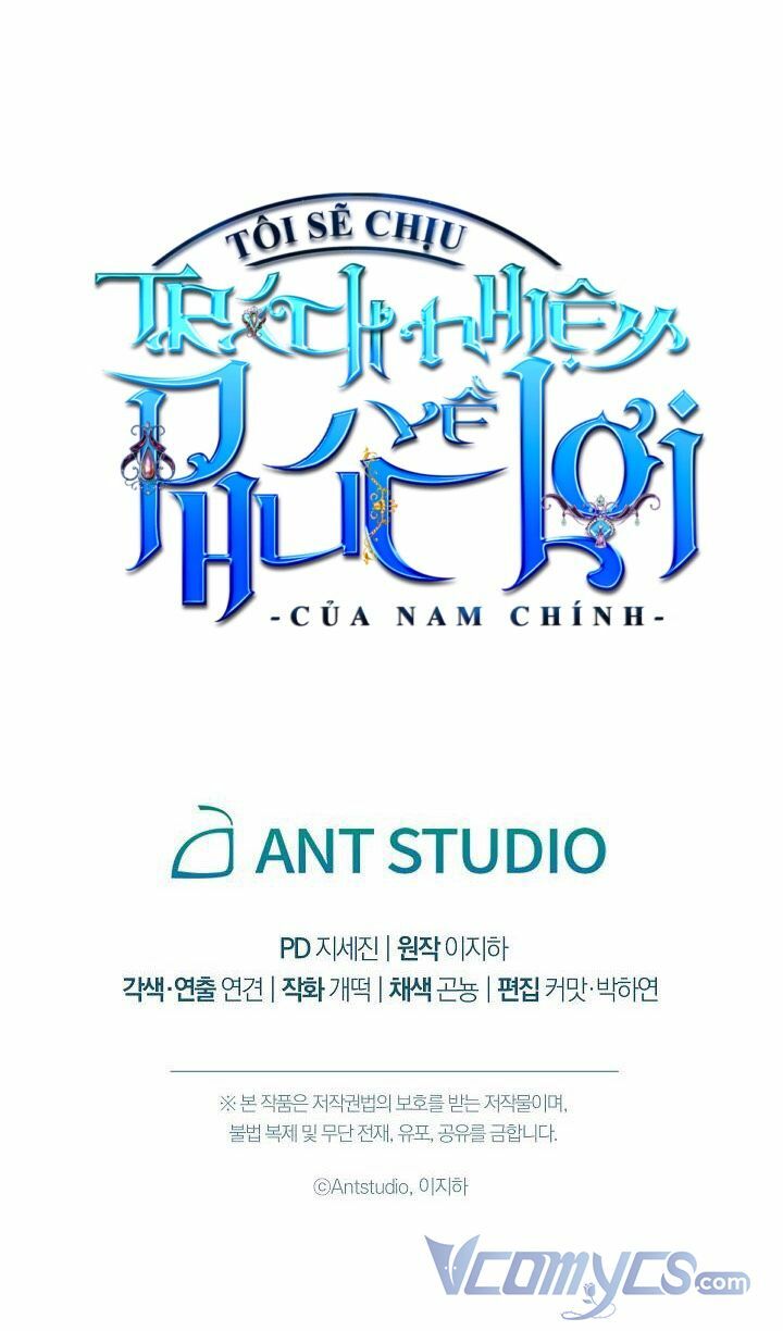 Tôi Sẽ Chịu Trách Nhiệm Về Phúc Lợi Của Nam Chính: Chapter 18