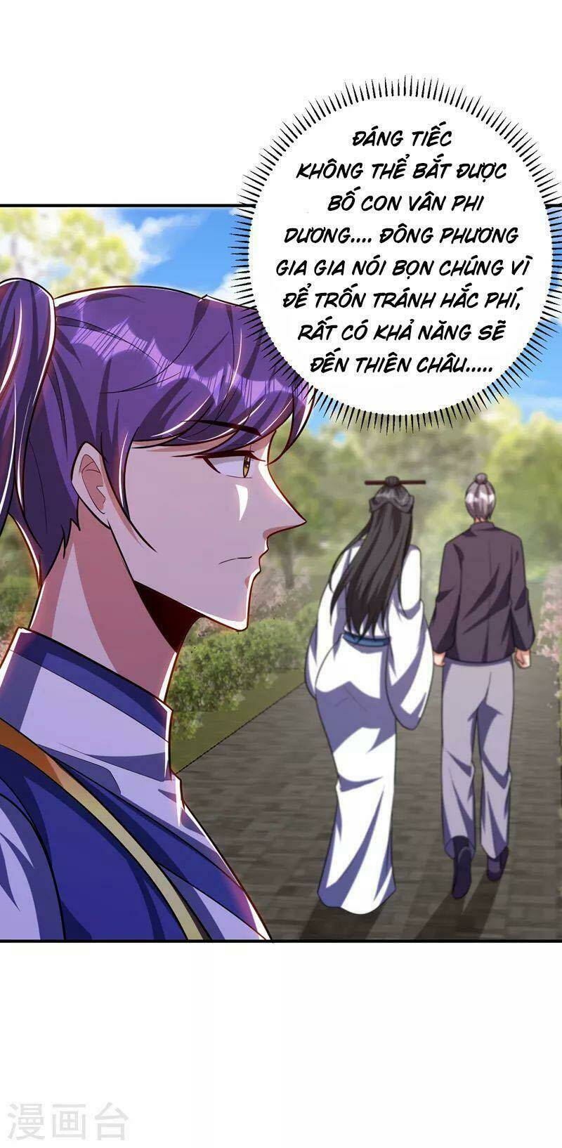 Yêu Giả Vi Vương: Chapter 280