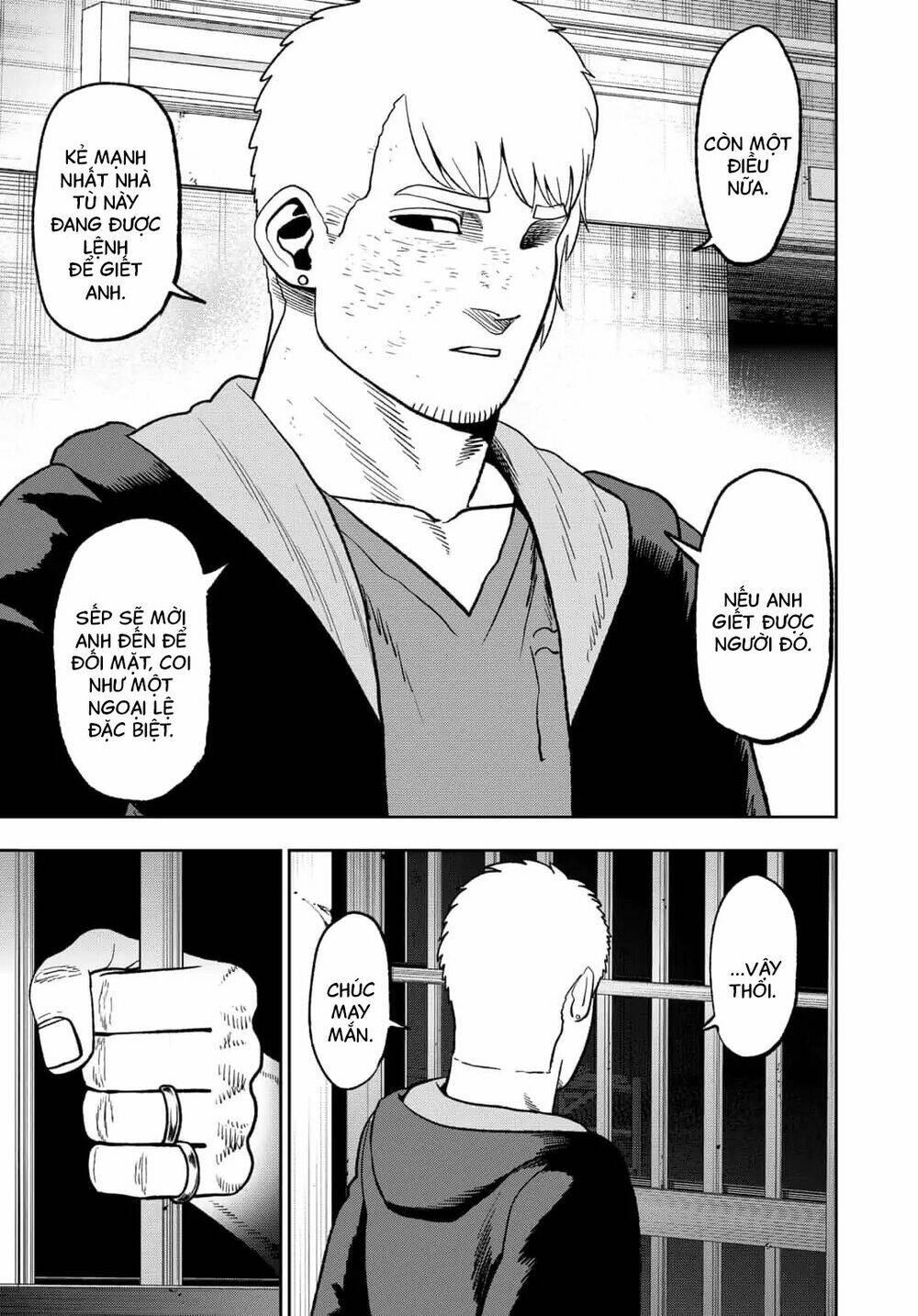 Abyss Rage: Chapter 61