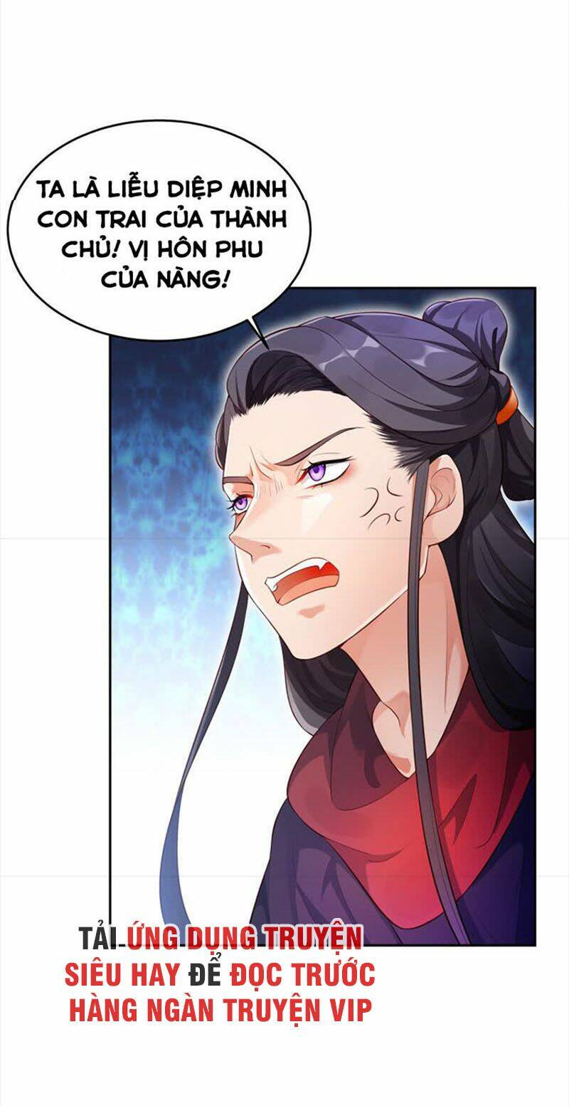 Ma Nhị Đại: Chapter 26