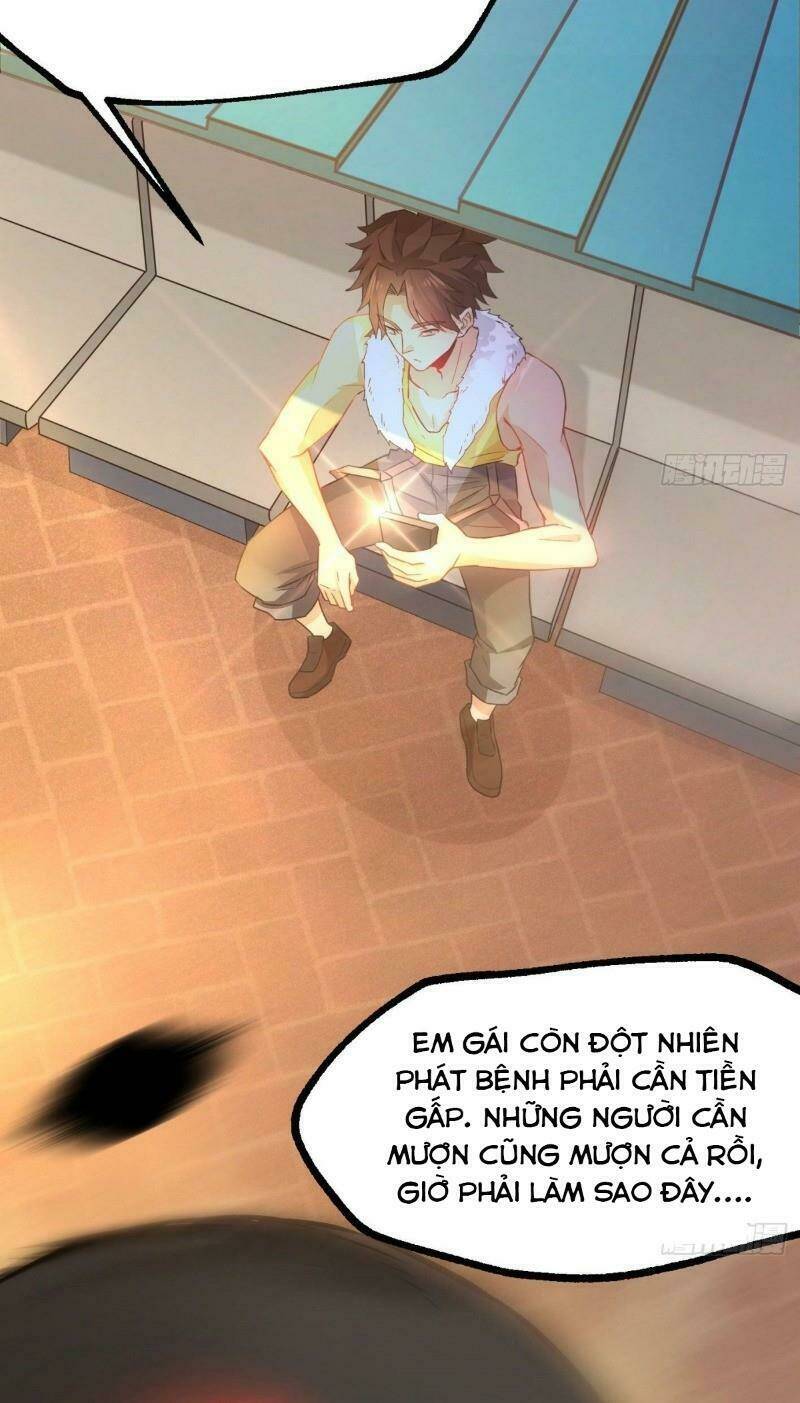 Tiên Giới Thương Thành: Chapter 1