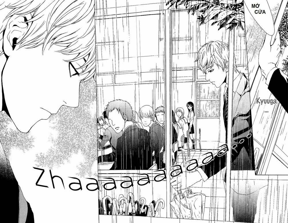 Mayonaka No Ariadone: Chapter 1