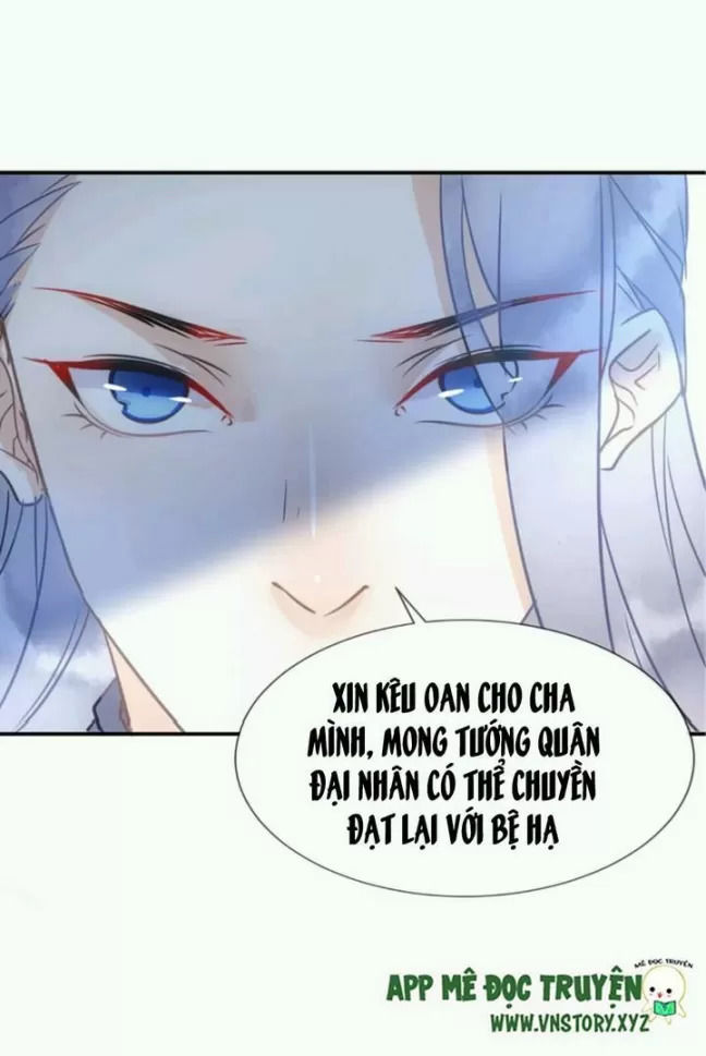 Công Chúa Gả Đến: Chapter 35
