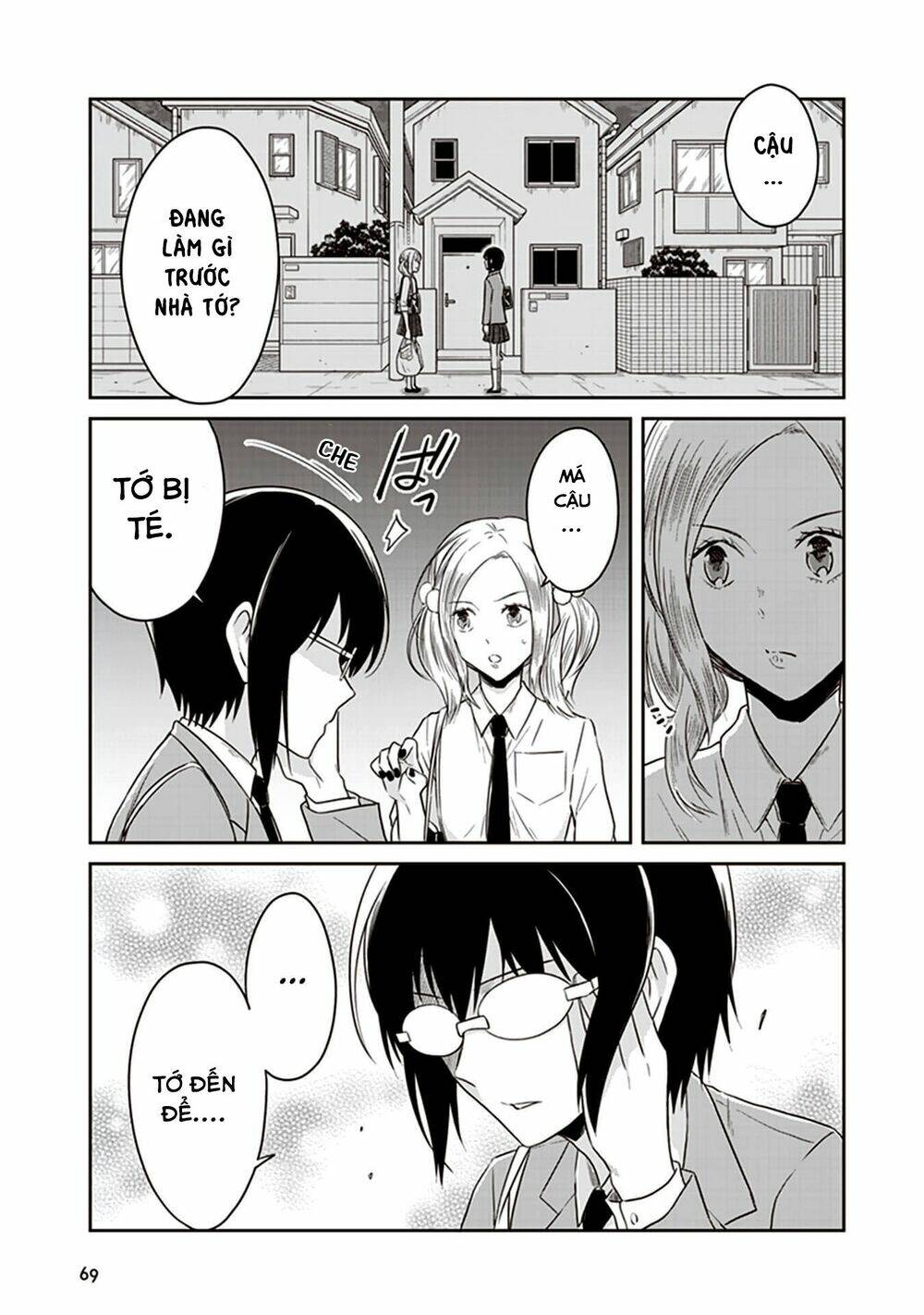 Jk To Sutego No Akachan: Chapter 13