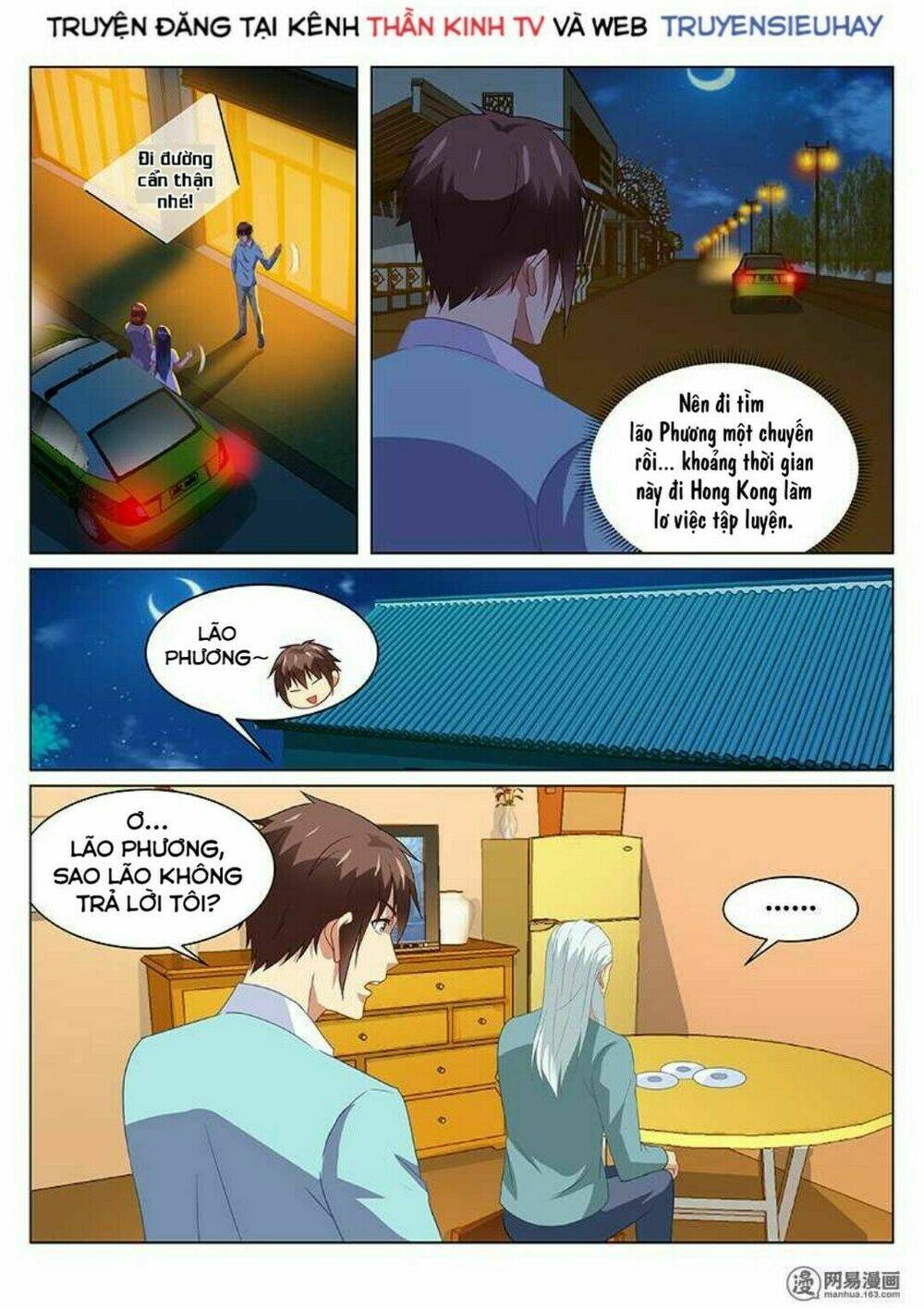 Ngận Thuần Ngận Ái Muội: Chapter 152