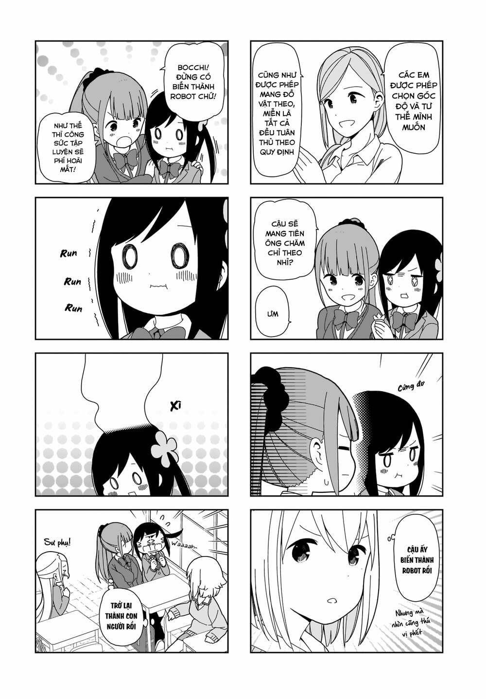 Bocchi Đi Kiếm Bạn: Chapter 82