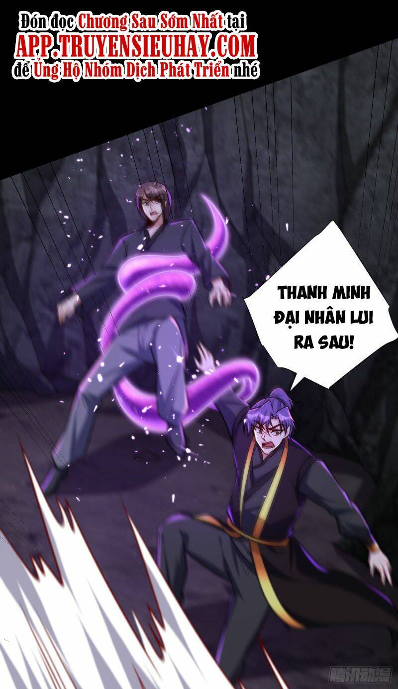 Yêu Giả Vi Vương: Chapter 232