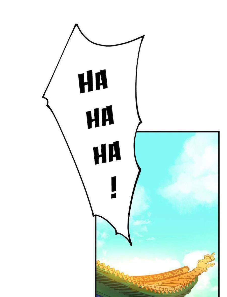 Quý Phi Này Có Chút Cơ: Chapter 9