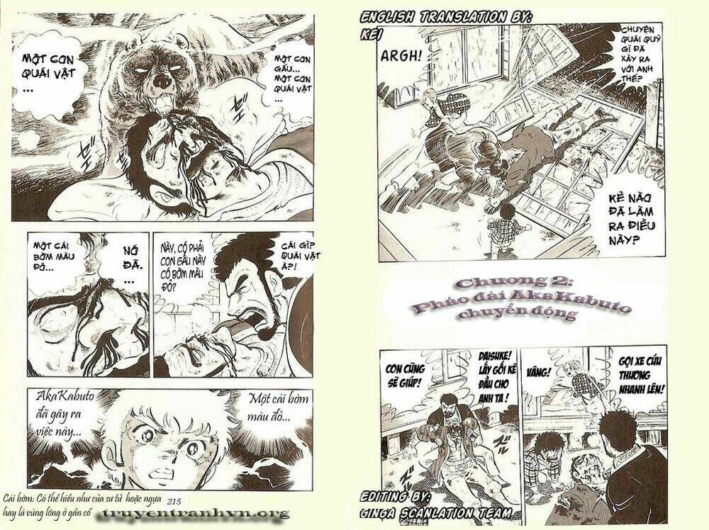 Chú Chó Có Nghĩa - Ginga Nagareboshi Gin: Chapter 5