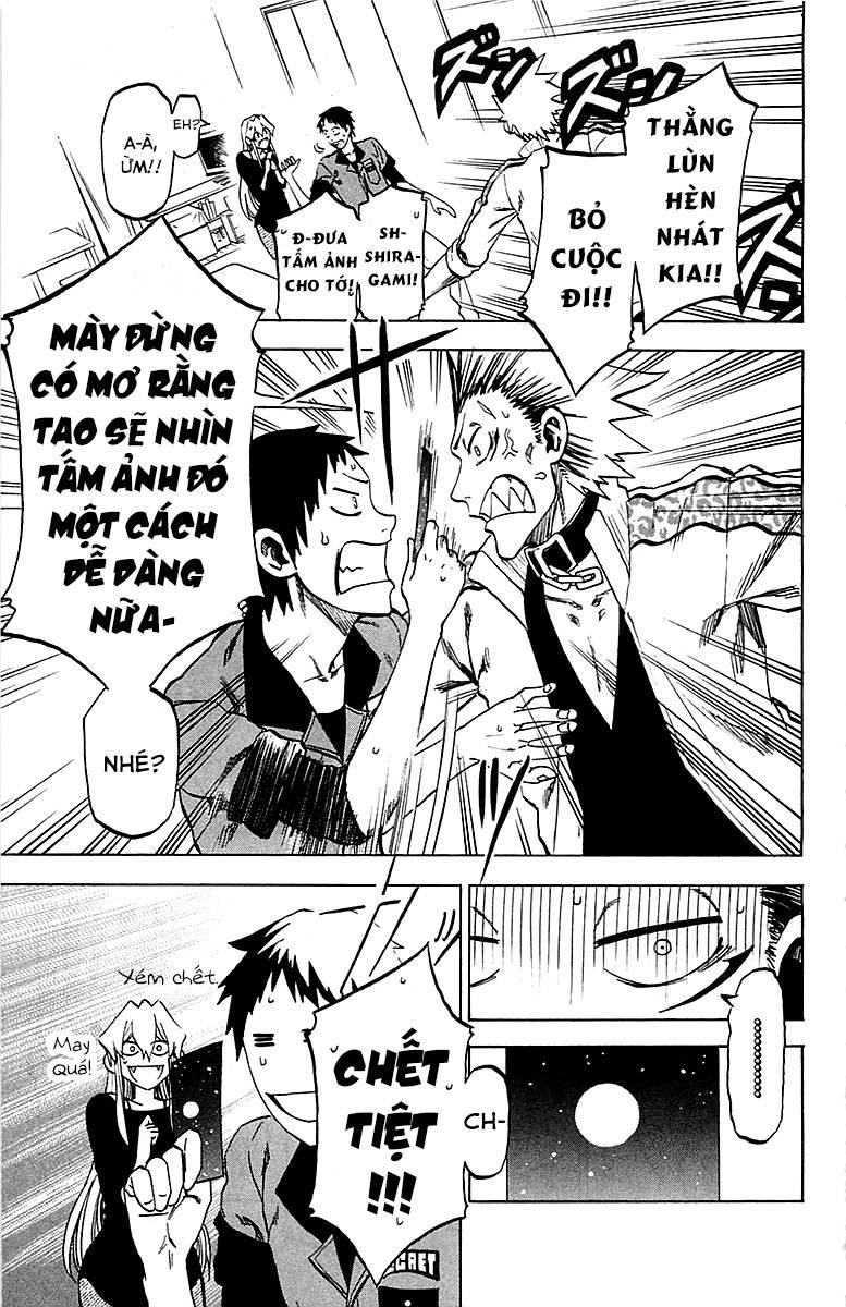 Jitsu Wa Watashi Wa: Chapter 12