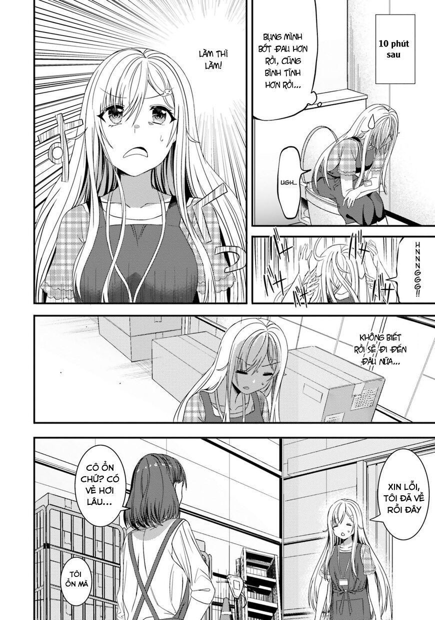 Neeko Wa Tsurai Yo (Series): Chapter 22