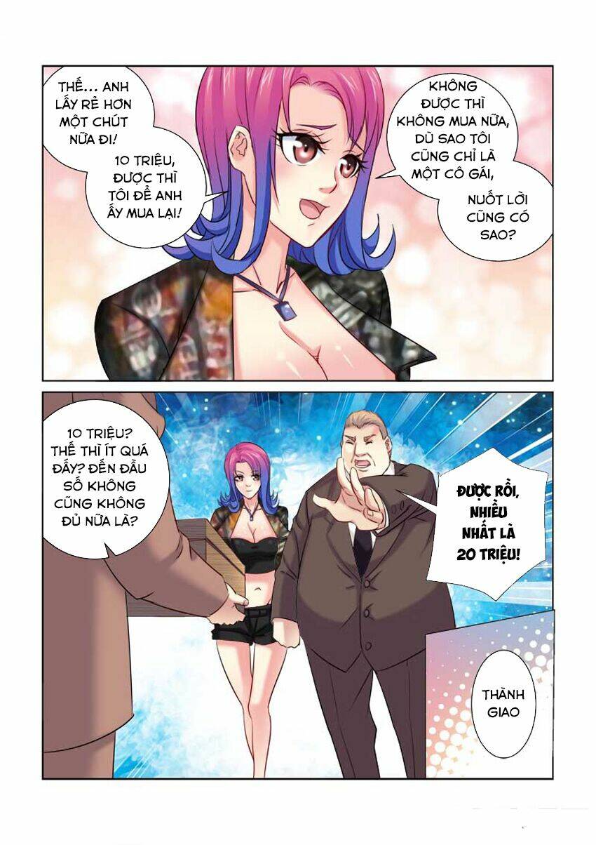 Cao Thủ Cận Vệ Của Hoa Khôi: Chapter 211