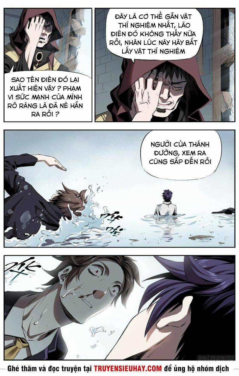 Thông Thần Thủ Biện: Chapter 12