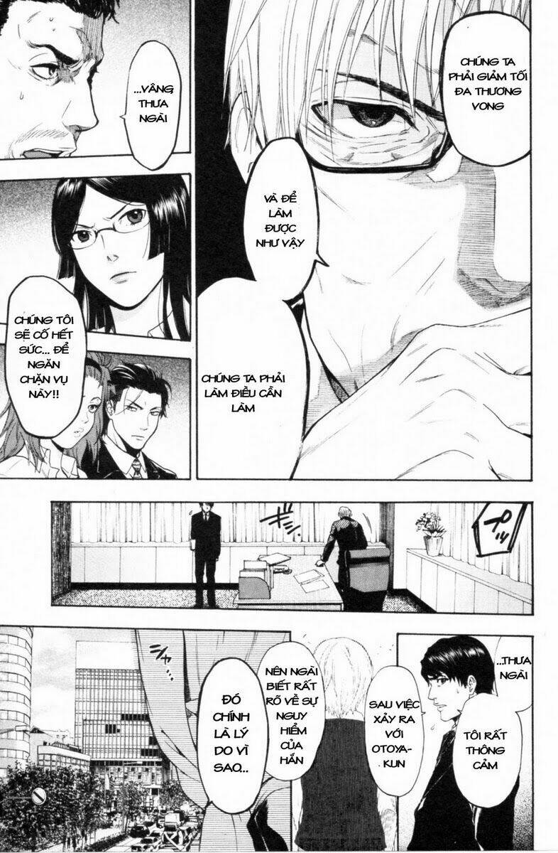 Bloody Monday 2: Chapter 1