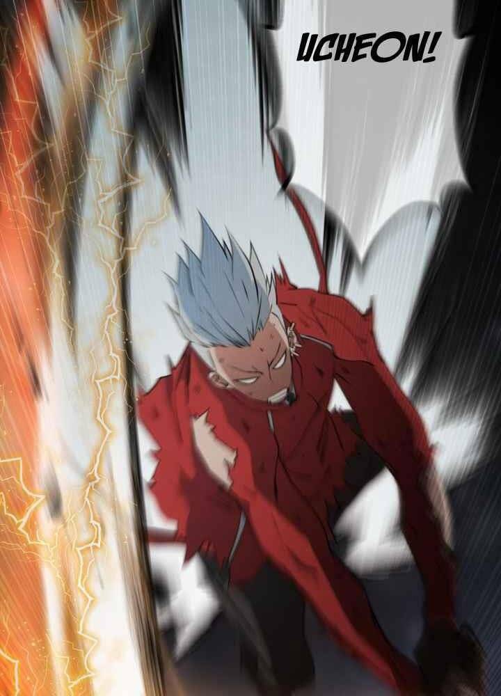 Kẻ Giết Bá Chủ Thiên Hạ: Chapter 0