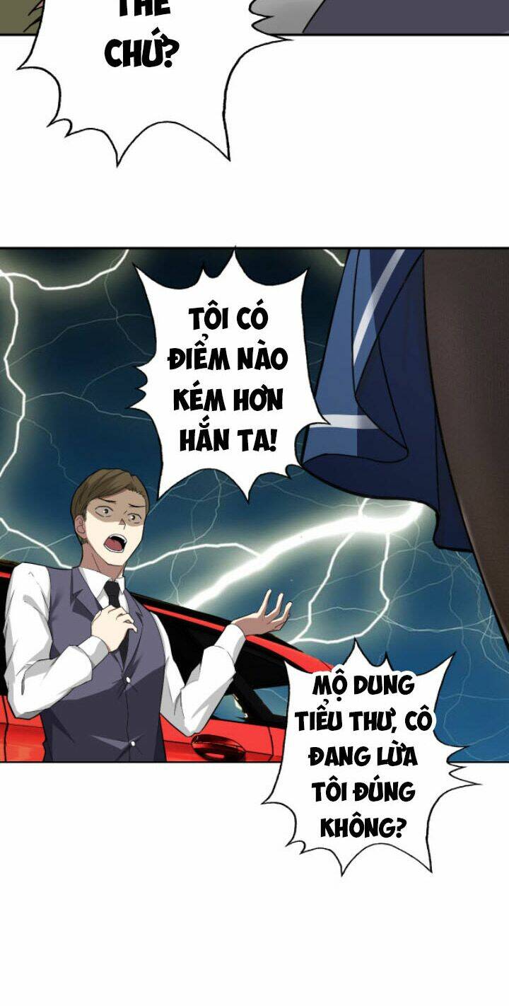 Lão Bà Ta Là Minh Chủ Võ Lâm: Chapter 7