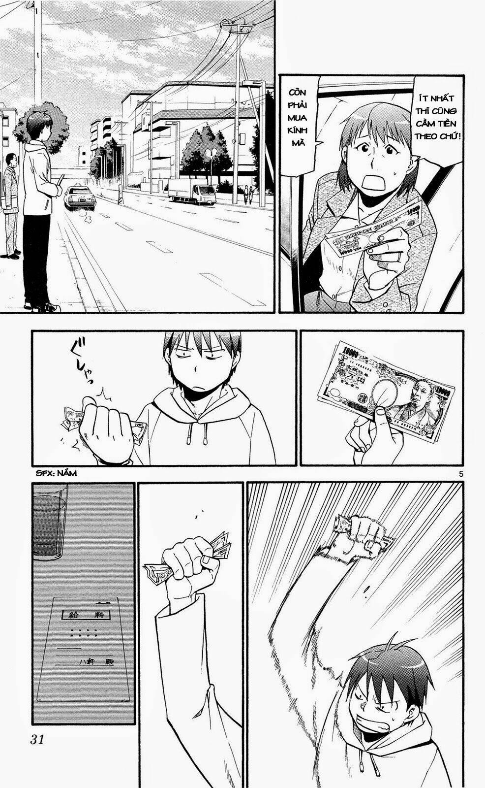 Gin No Saji: Chapter 55