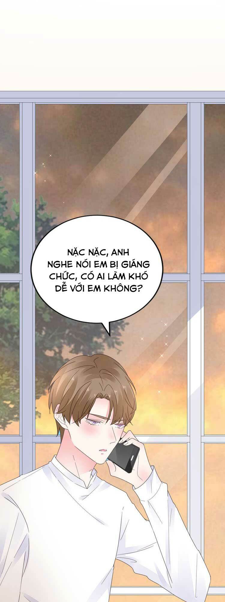 Điều Ước Sủng Ái Bất Bình Đẳng: Chapter 33.2