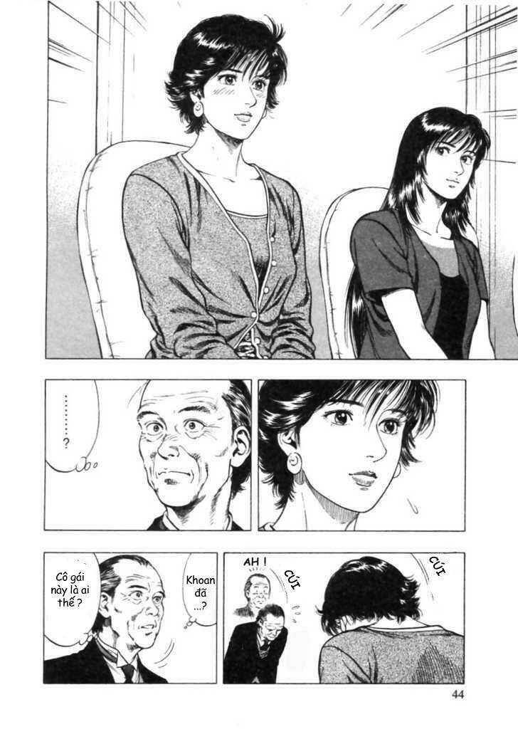 Family Compo: Chapter 44