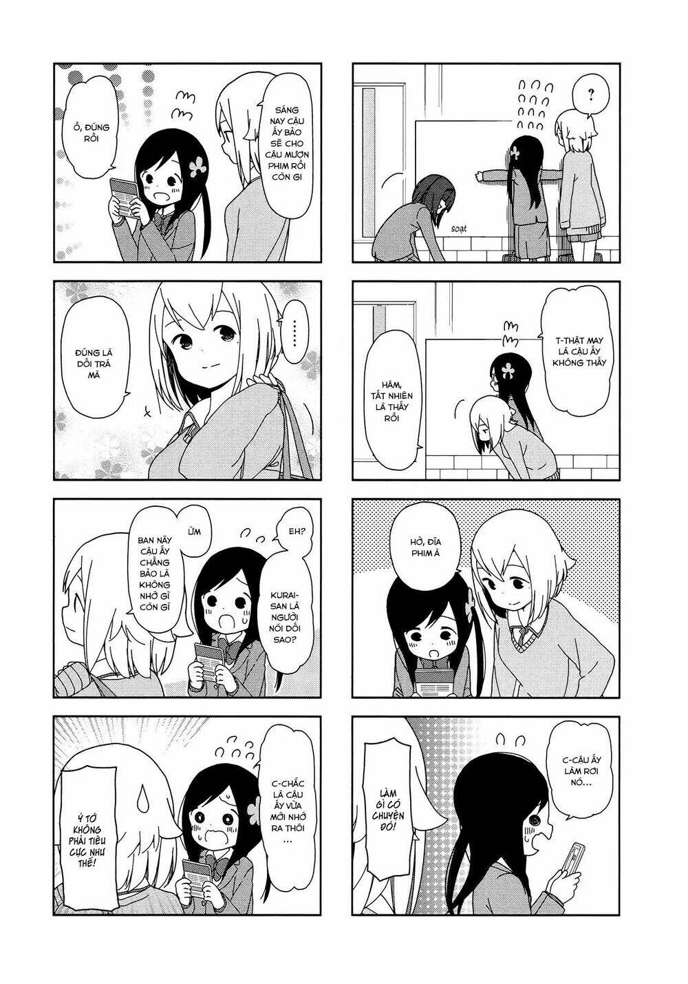 Bocchi Đi Kiếm Bạn: Chapter 32