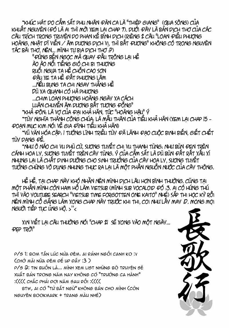Trường Ca Hành: Chapter 20