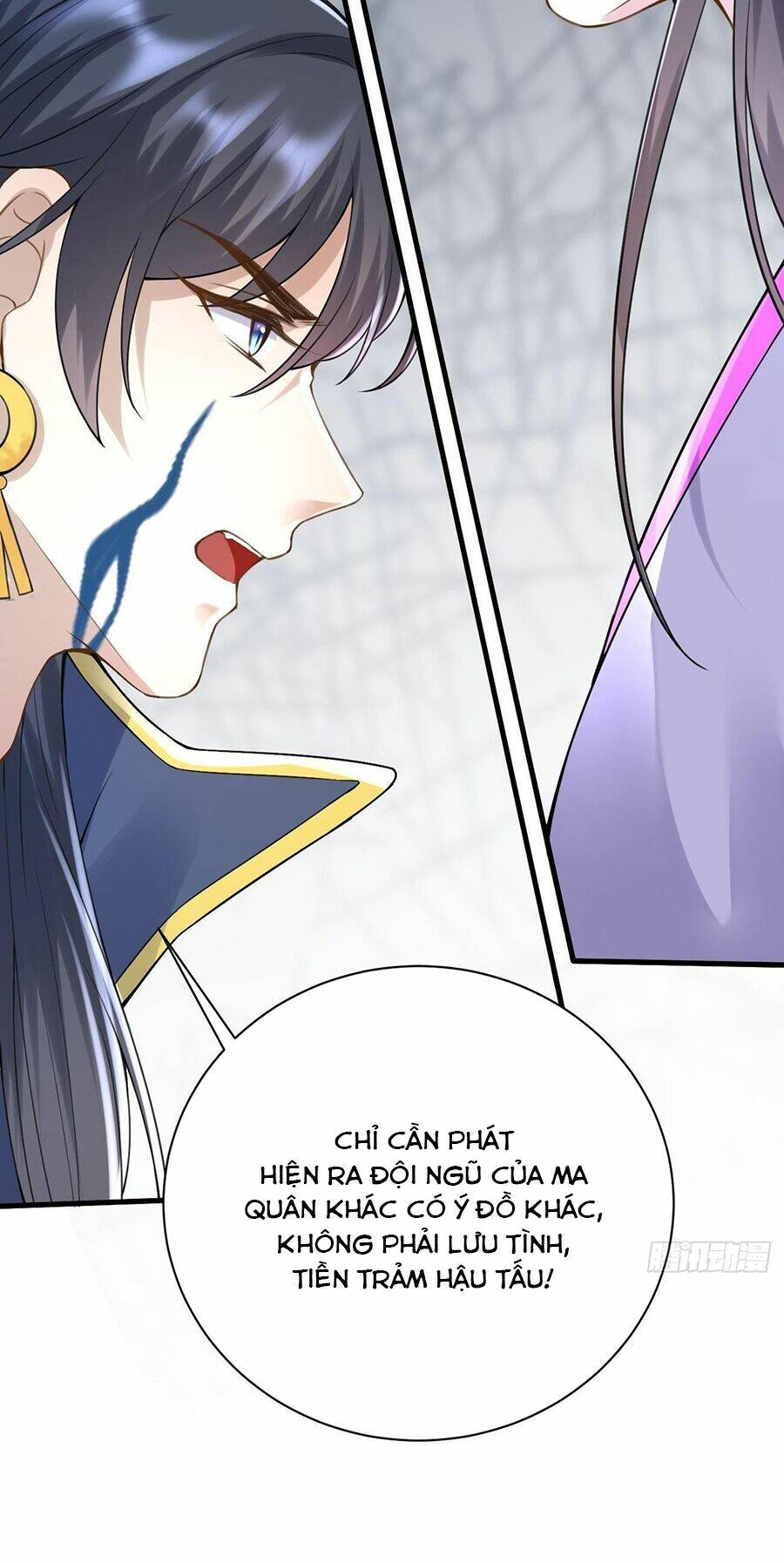 Ma Đầu Vạn Ác Năm Tuổi Rưỡi: Chapter 15